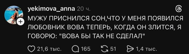 Картиночки, баянчики 04 февраля