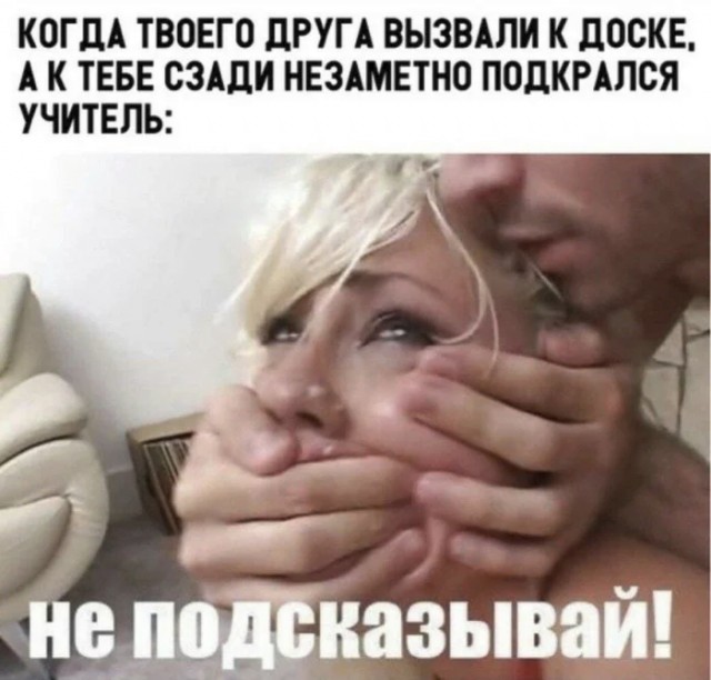 Забавные и не очень скромные картинки - 25
