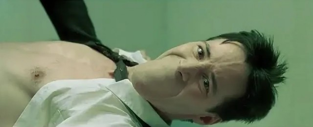Сон