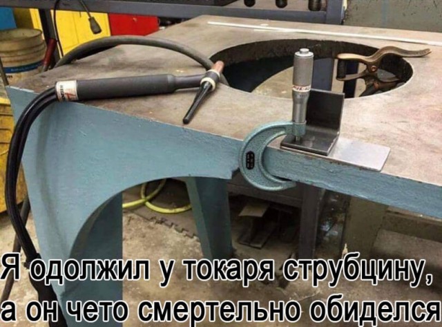 Картинки