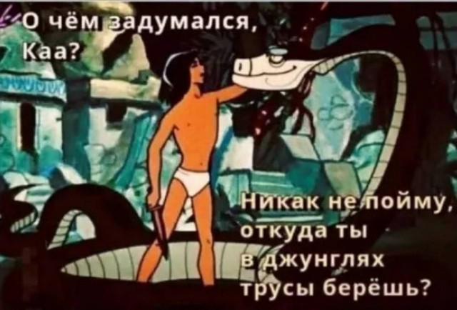 Среды картинки