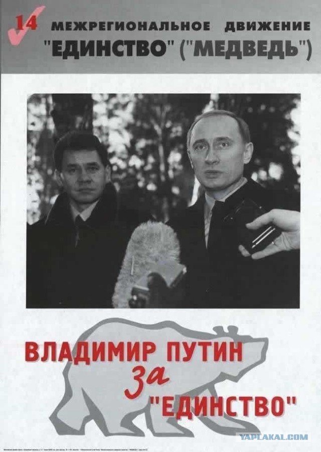Охлобыстин внезапно раскритиковал ограничения и блокировки интернета