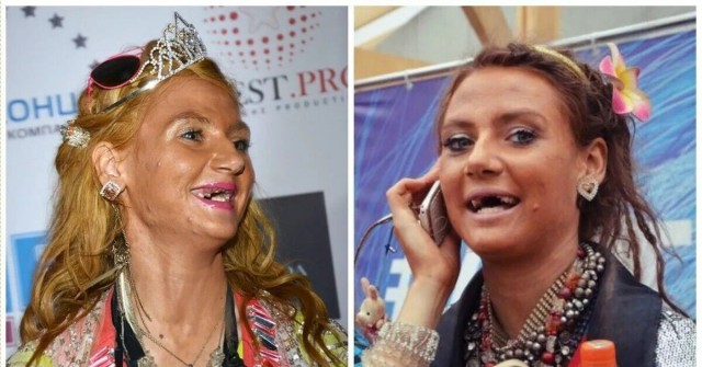 Что ты такое епт?!