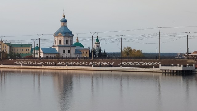 Кто откуда