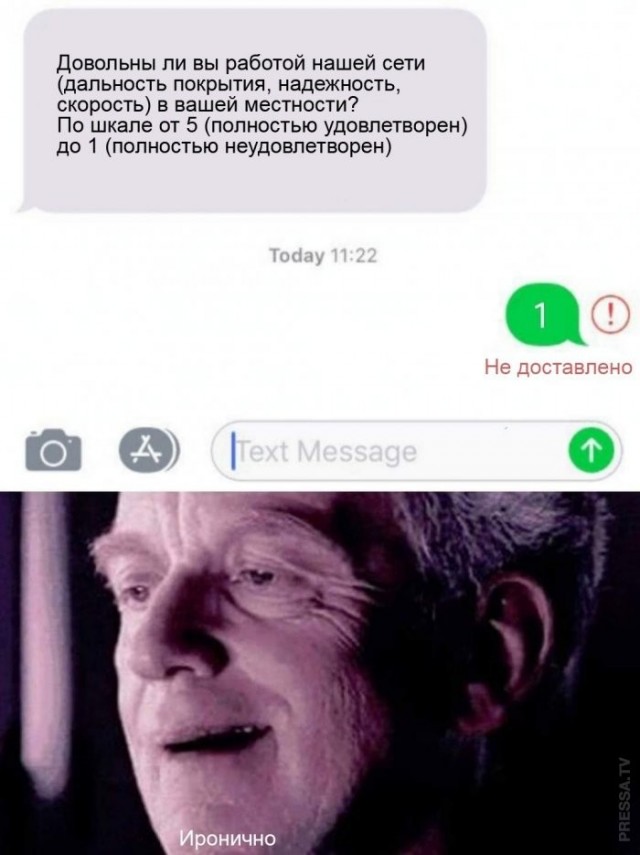 Веселые картинки в маленькую пятницу (29.04)