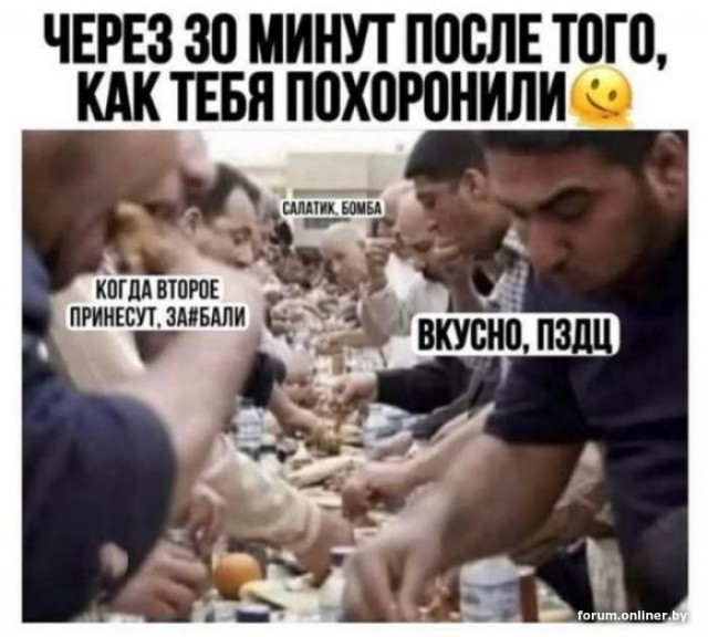 Картинки без критики