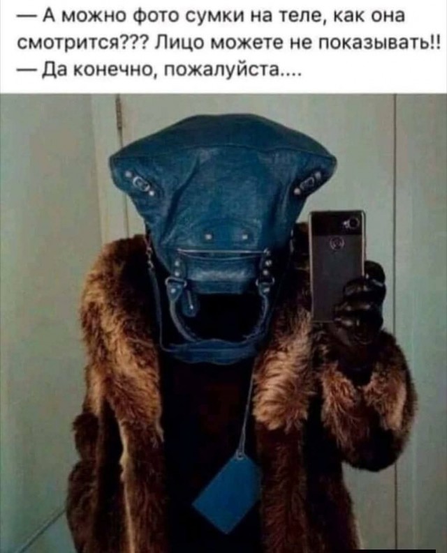 Чутка всякой дичи