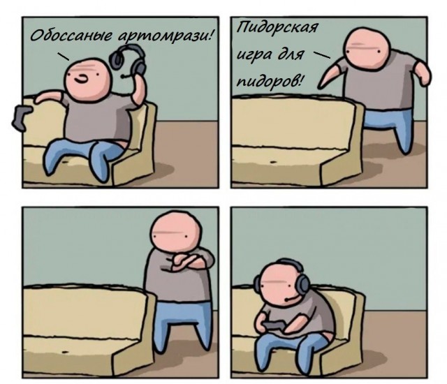 Wargaming 63