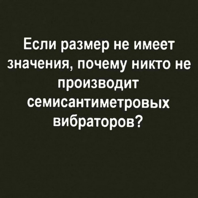 Картиночки, баянчики 26 мая