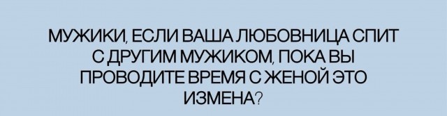 Потная гамсахурдия №6 (Картинки)