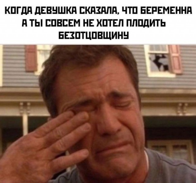 Картинки для деградации 225 (разной степени свежести)