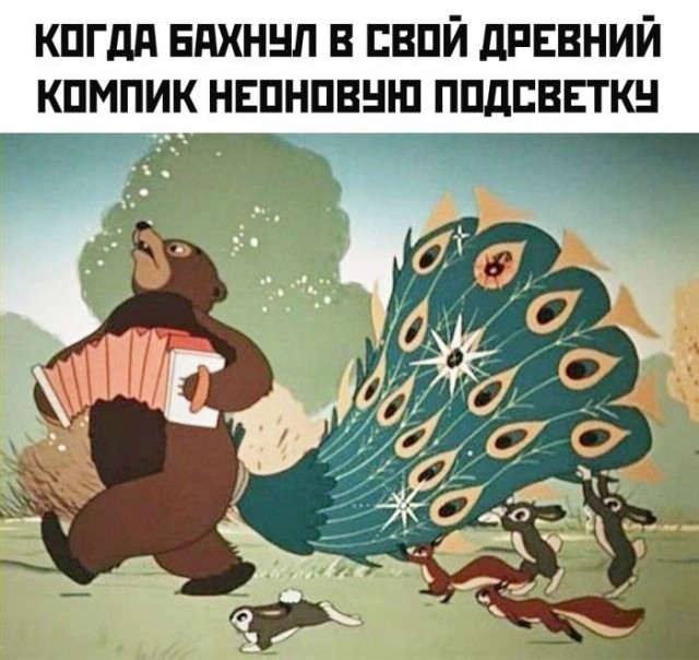 Картинки для настроения