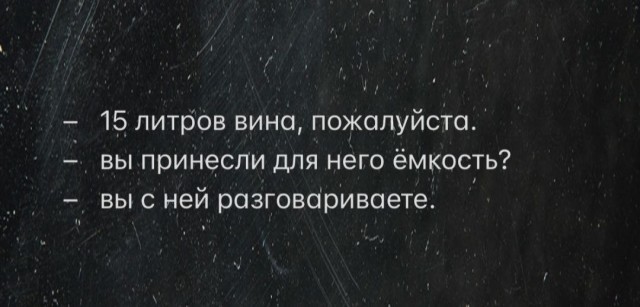 Картинки для деградации 240 (разной степени свежести)