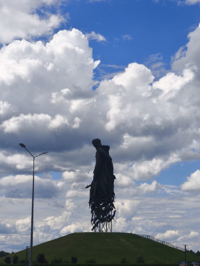 Смотри на небо