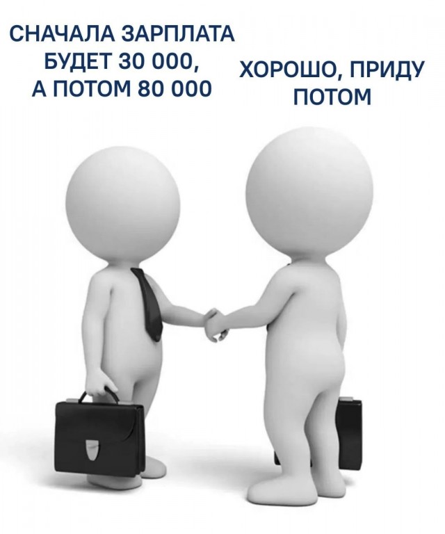 «Ох, кака страшна у нас текучка!»