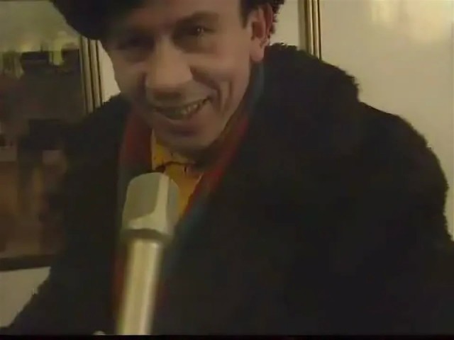 Пенсия