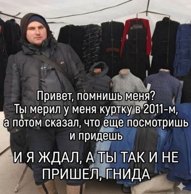 Картинки для деградации 276 (разной степени свежести)