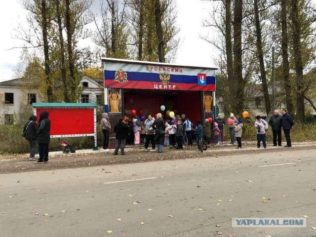 Обычное утро цыгана из Владимирской области — на новой золотой остановке в посёлке Гусевский.