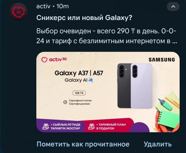 Сложность выбора