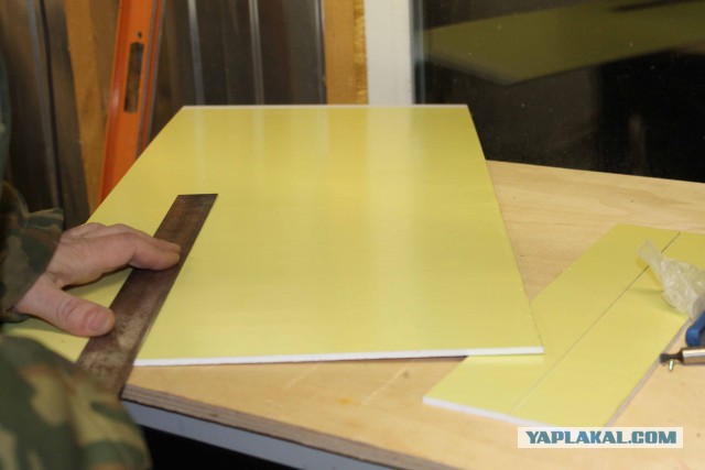 Лоток для котэ.