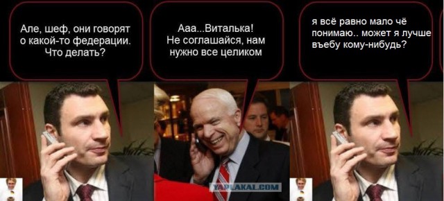 Ум и саааабразительность