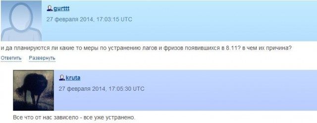 Wargaming 10