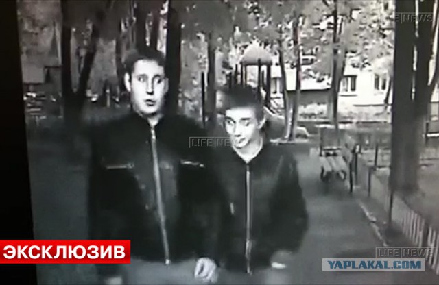 Задержан убийца ведущего Андрея Рыбакина