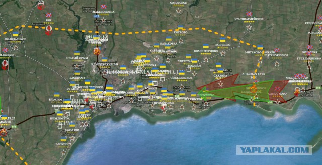 армия Украины готовит Майдан 3.0