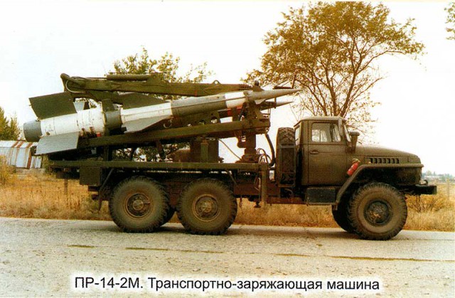 Немцы проболтались