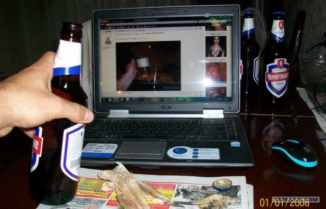 Open BEERR