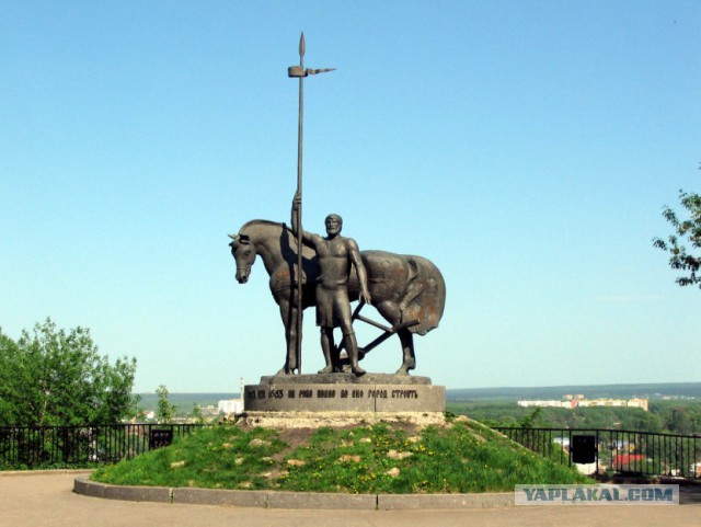 Главная достопримечательность твоего города