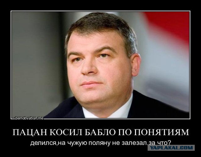 Путин - збс (Derzhibodrey)