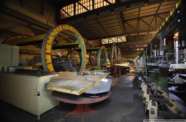 Цех номер 8623