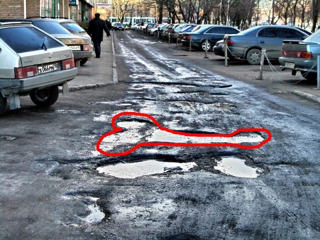 Самая осенняя дорога в мире