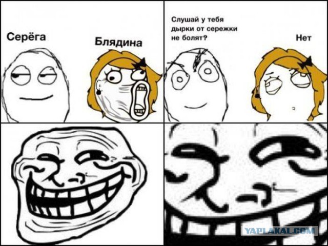 Пятничная подборка