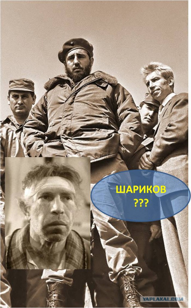 Интересные фото знаменитых людей