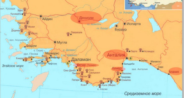 Турция БЕЗ олинклюзив