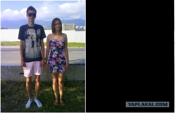 Они стоят друг друга :D