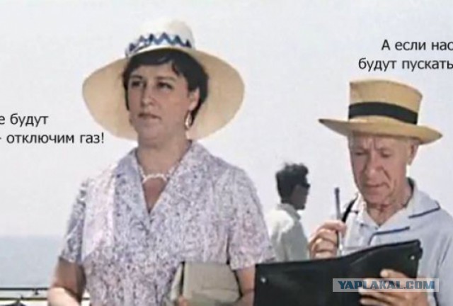 Ужасы ЖКХ