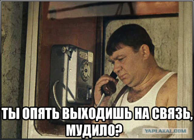 Кто финансировал и снабжал фашистов