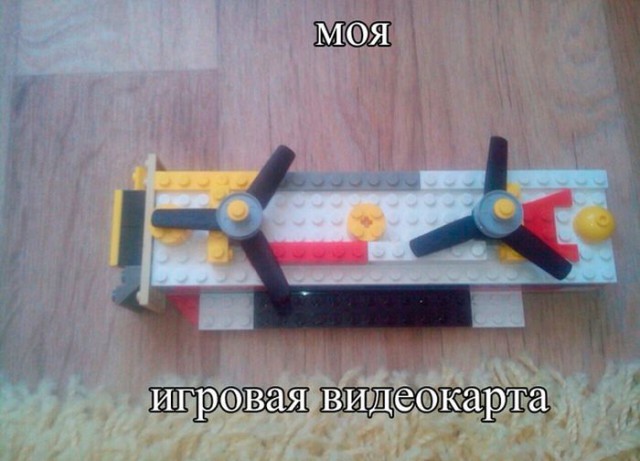 Немного картинок с просторов