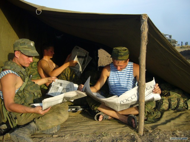 Один полевой выход