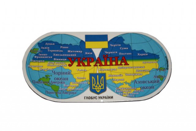 Украинец грозит Москве и Ростову быстрым захватом, ждемс