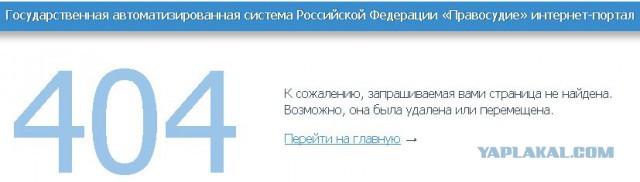 И снова про водителей