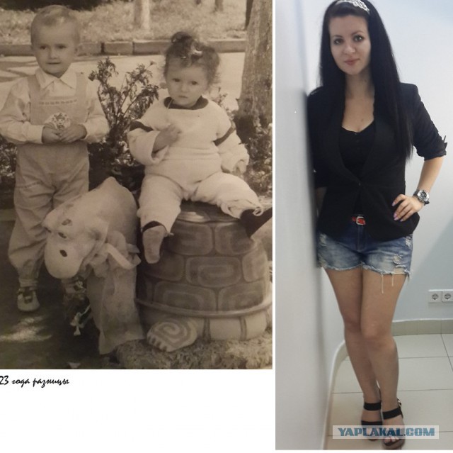 ЯПлакал в лицах