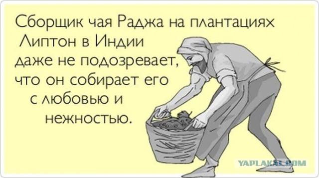 Картинки с буквами - 13