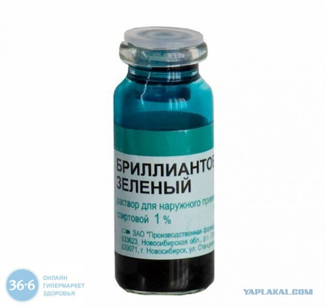 Про рукожопство и травмпункт