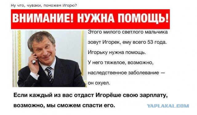 Мемы вспоминаем и добавляем....