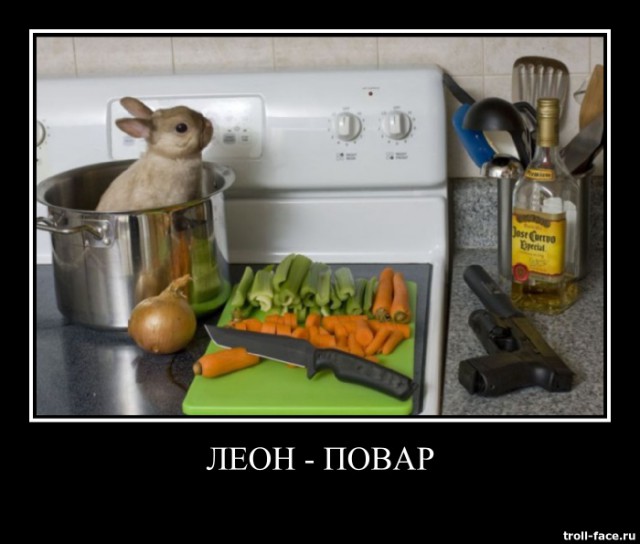 Приколюшечки