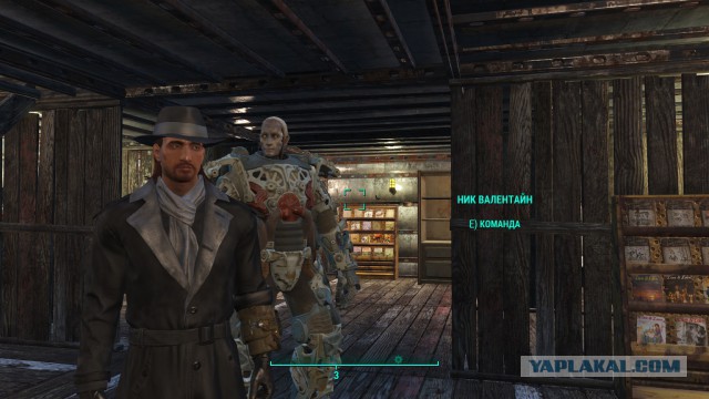 Fallout 4, Бостон